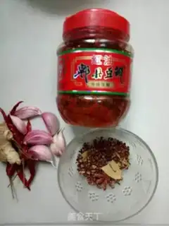 Make Spicy fish step 2