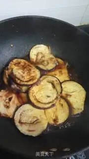 Make Meat eggplant step 5