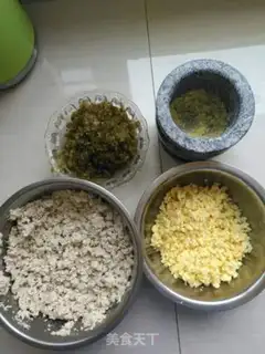 Make Ground vegetable dumplings step 0