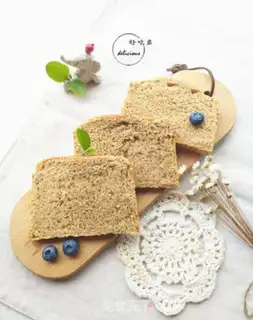 Make The whole wheat toast step 14