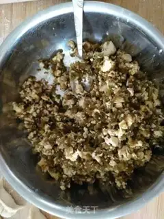 Make Ground vegetable dumplings step 1