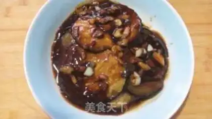 Make Meat eggplant step 6