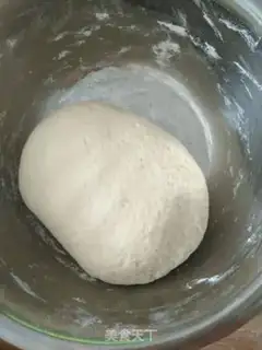Make Ground vegetable dumplings step 2
