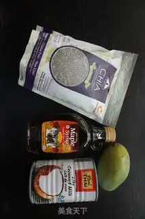 Make Mangochia seed and milk pudding step 0