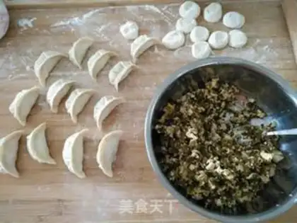 Make Ground vegetable dumplings step 3