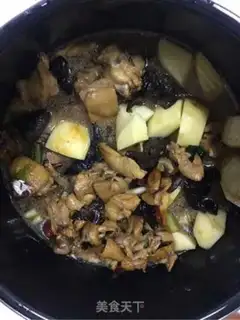 Make Chicken step 13