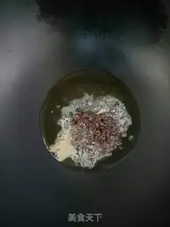 Make Spicy fish step 6