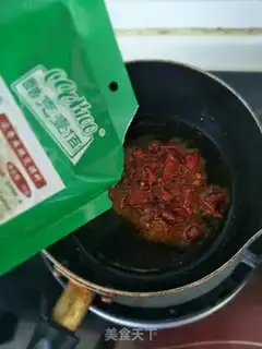 Make A bowl of sour noodles in the summer step 7