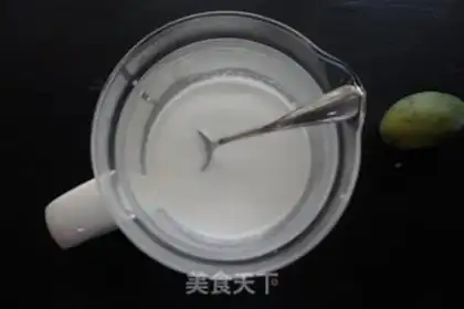 Make Mangochia seed and milk pudding step 1