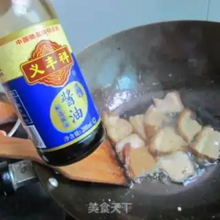 Make Celery pepper sauce step 3