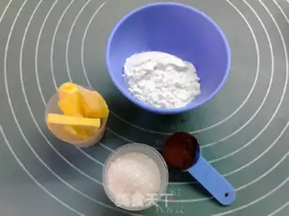 Make Ground vegetable dumplings step 5
