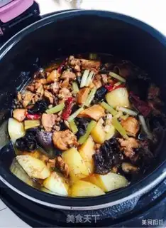 Make Chicken step 15