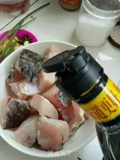 Make Piper peppers for fish step 1