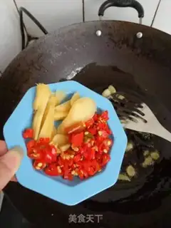 Make Piper peppers for fish step 5