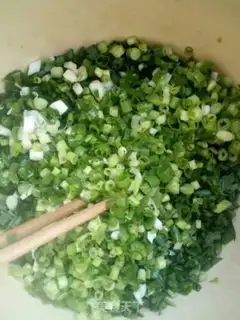 Make Onion croquettes step 1