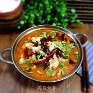 Make Spicy fish step 14