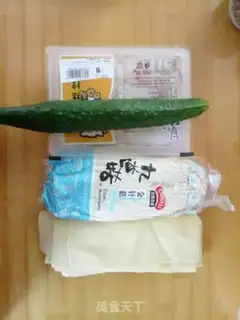 Make Pickles step 2