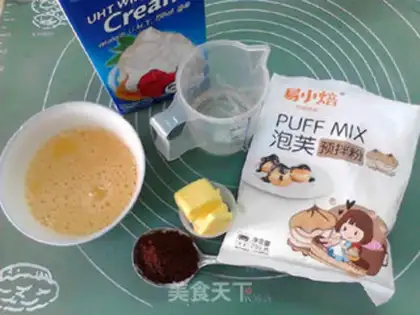 Make Chocolate soufflé step 7