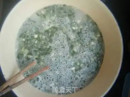 Make Onion croquettes step 4