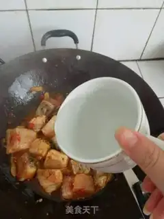 Make Piper peppers for fish step 9