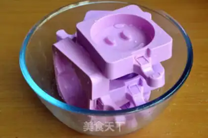 Make Mango cream ice cream step 0