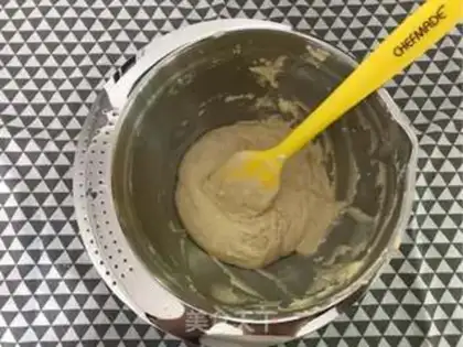 Make Black sesame caramel pretzels step 4