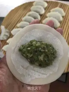 Make ♪ Four seasons of bean and pork dumplings ♪ step 5