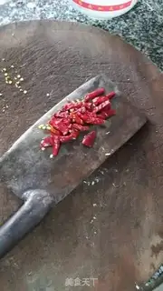 Make Quake duck step 1