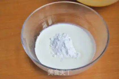 Make Mango cream ice cream step 5
