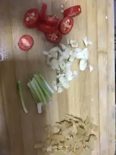 Make Meat and eggplant fried tofu step 0