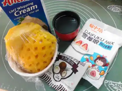 Make Pineapple Queen step 0