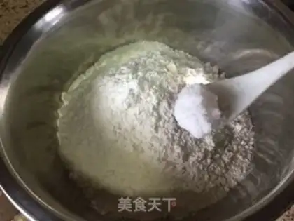 Make Red sugar step 2