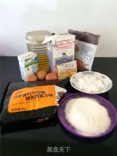 Make Christmas stake cake step 0