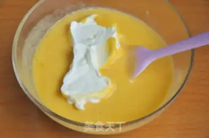 Make Mango cream ice cream step 7