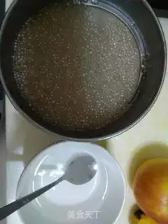 Make Mango yogurt simili step 2