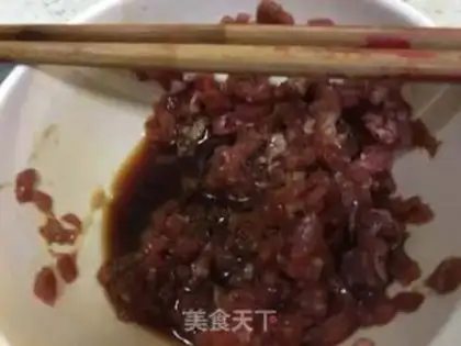 Make Meat and eggplant fried tofu step 3