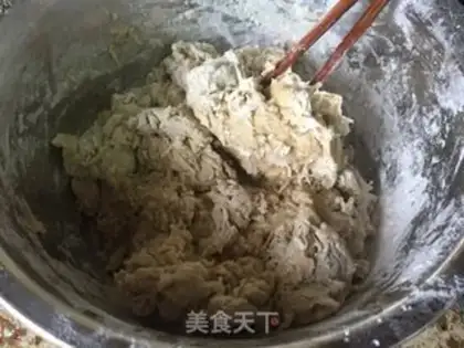 Make Red sugar step 4