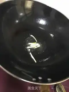 Make Meat and eggplant fried tofu step 4