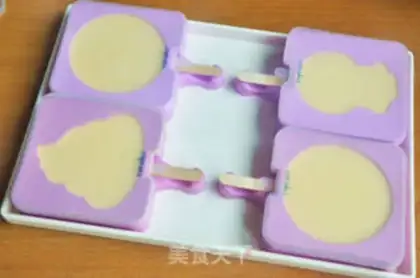 Make Mango cream ice cream step 10