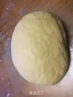 Make Red sugar step 5