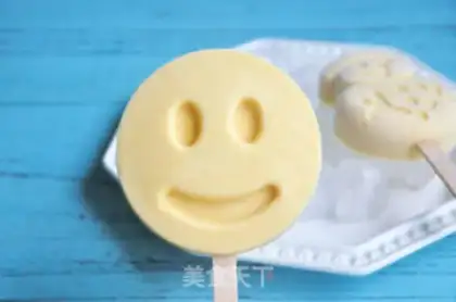 Make Mango cream ice cream step 12