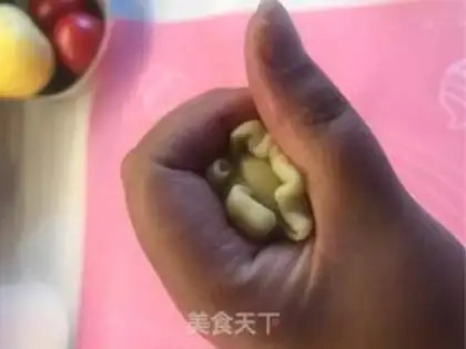 Make It