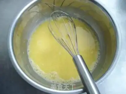 Make Eight inches of twilight cake step 0