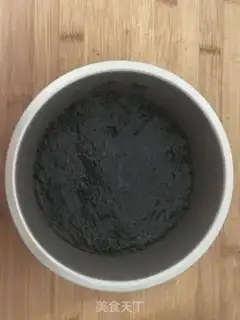 Make Mango Moose step 2