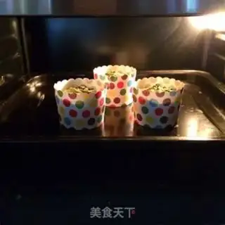 Make Cream-fruit step 10