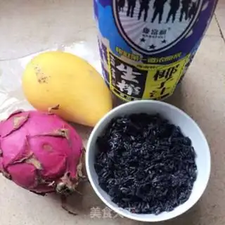 Make Mango black rice step 0