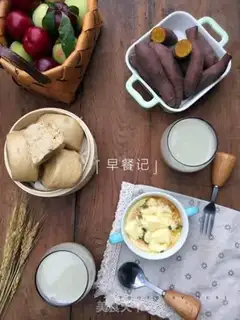 Make Red sugar step 14