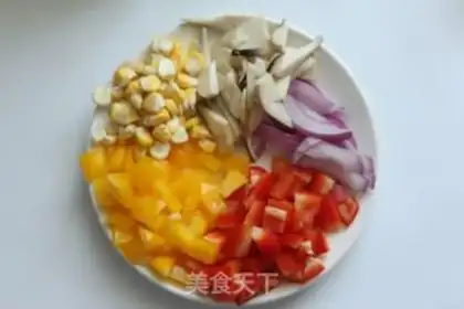 Make Chicken vegetable pizza step 4