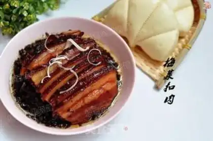 Make Plum chow step 14