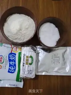 Make Tea cookies step 0